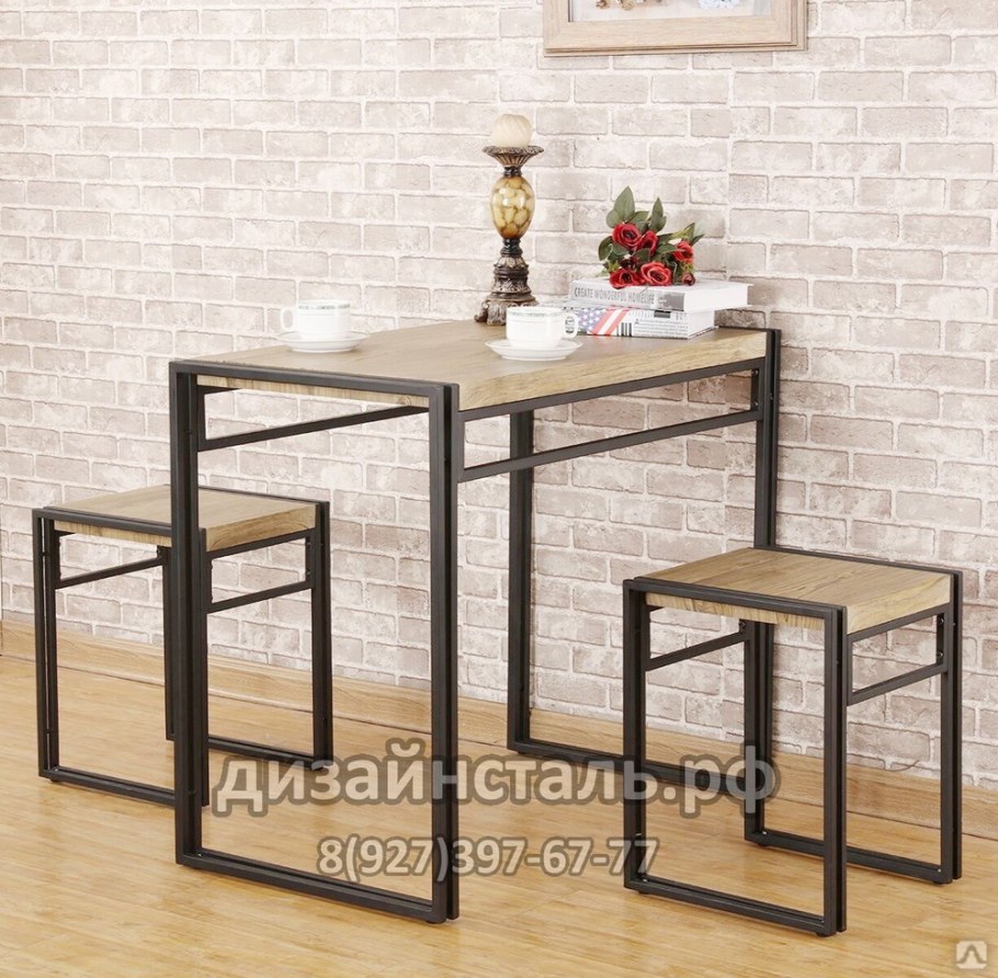 Loft Style stol stul