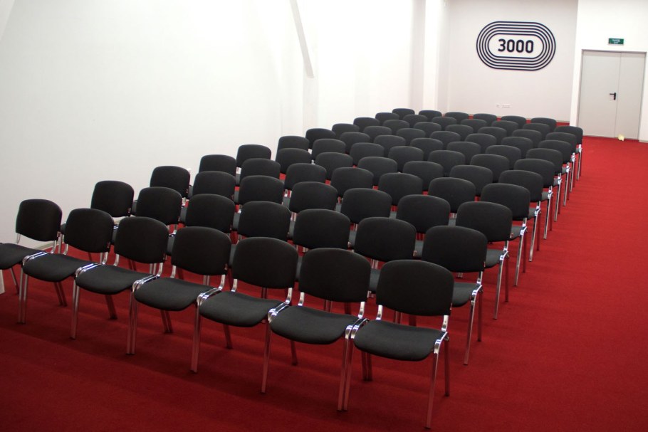 Стулья для конференц зала
