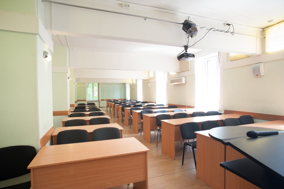 Гостиница турист конференц зал Москва