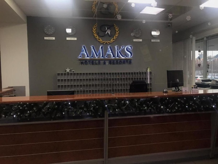 Отель турист Иваново