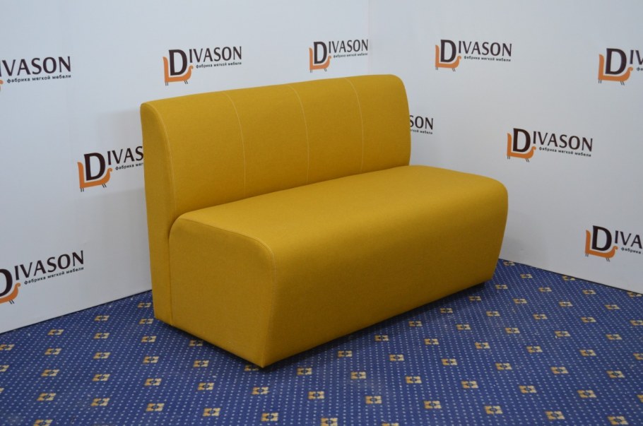 Прямой диван «IQ 123 купить