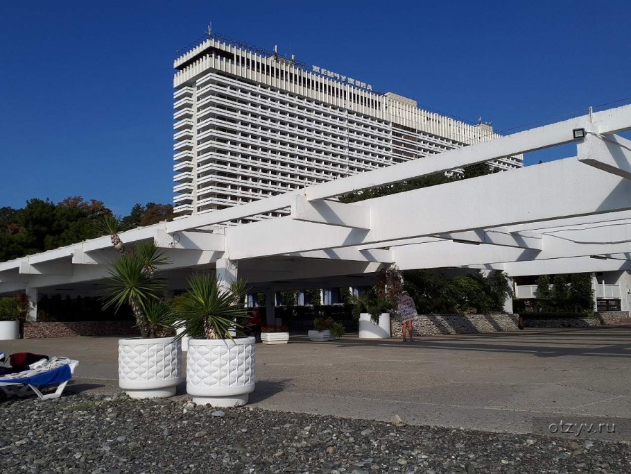 Гостиница Жемчужина