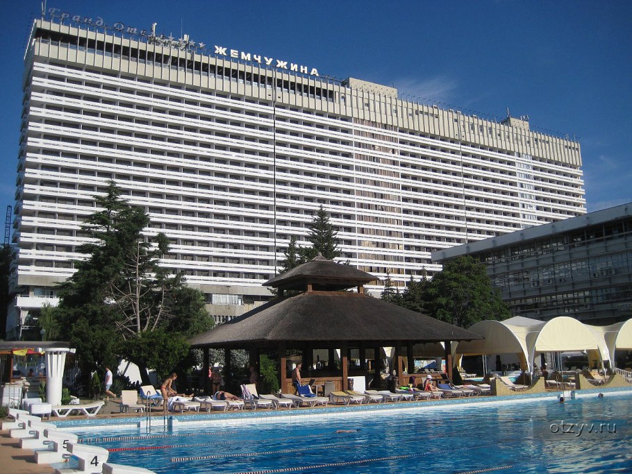 Город Сочи Жемчужина гостиница