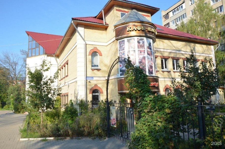 Гостиница в Электростали джаз