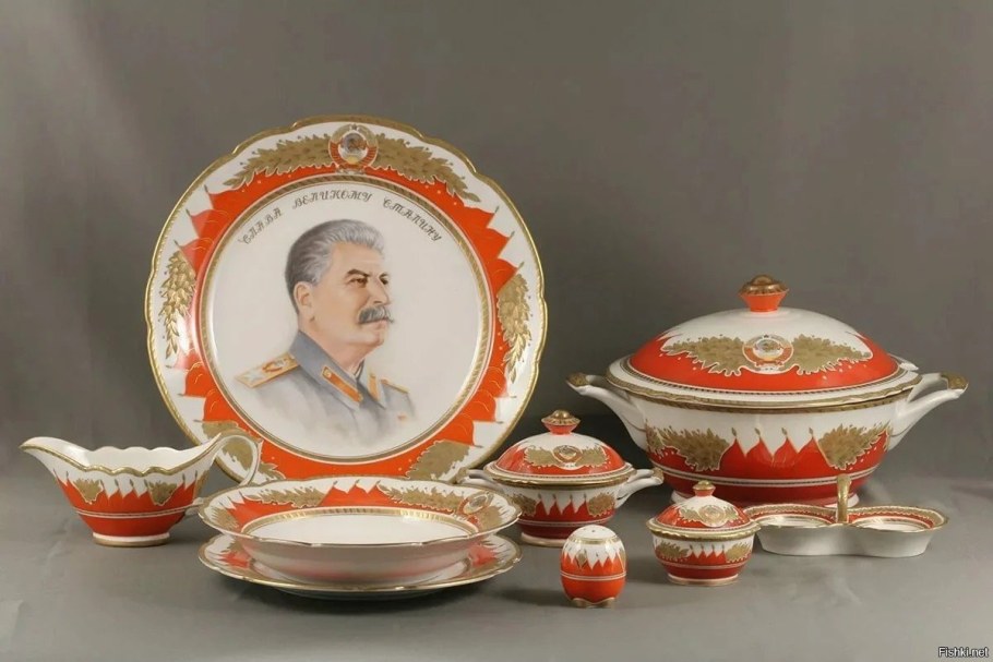 Фарфор, Сталин агитационный фарфор