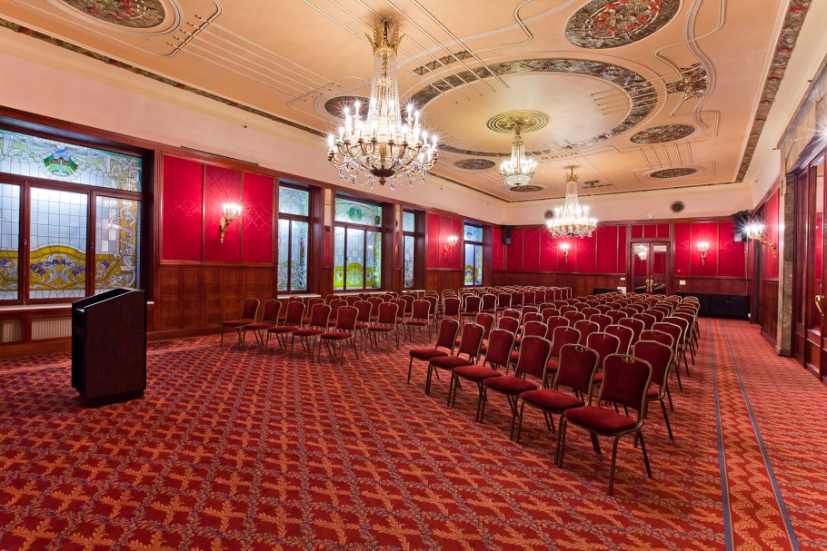 Отель Метрополь Москва конференц залы
