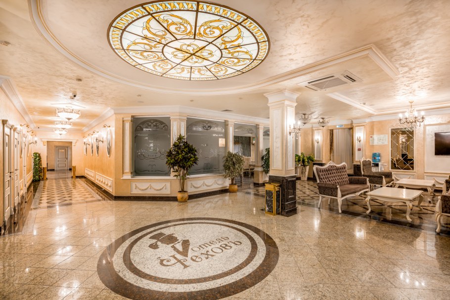 Гостиница в Краснодаре Чехова в