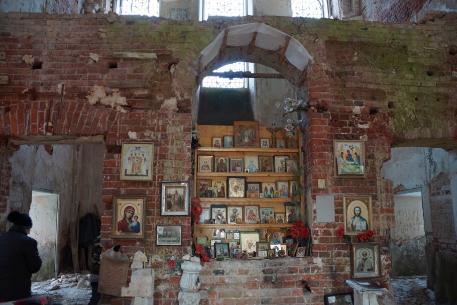 Рдейский монастырь внутри