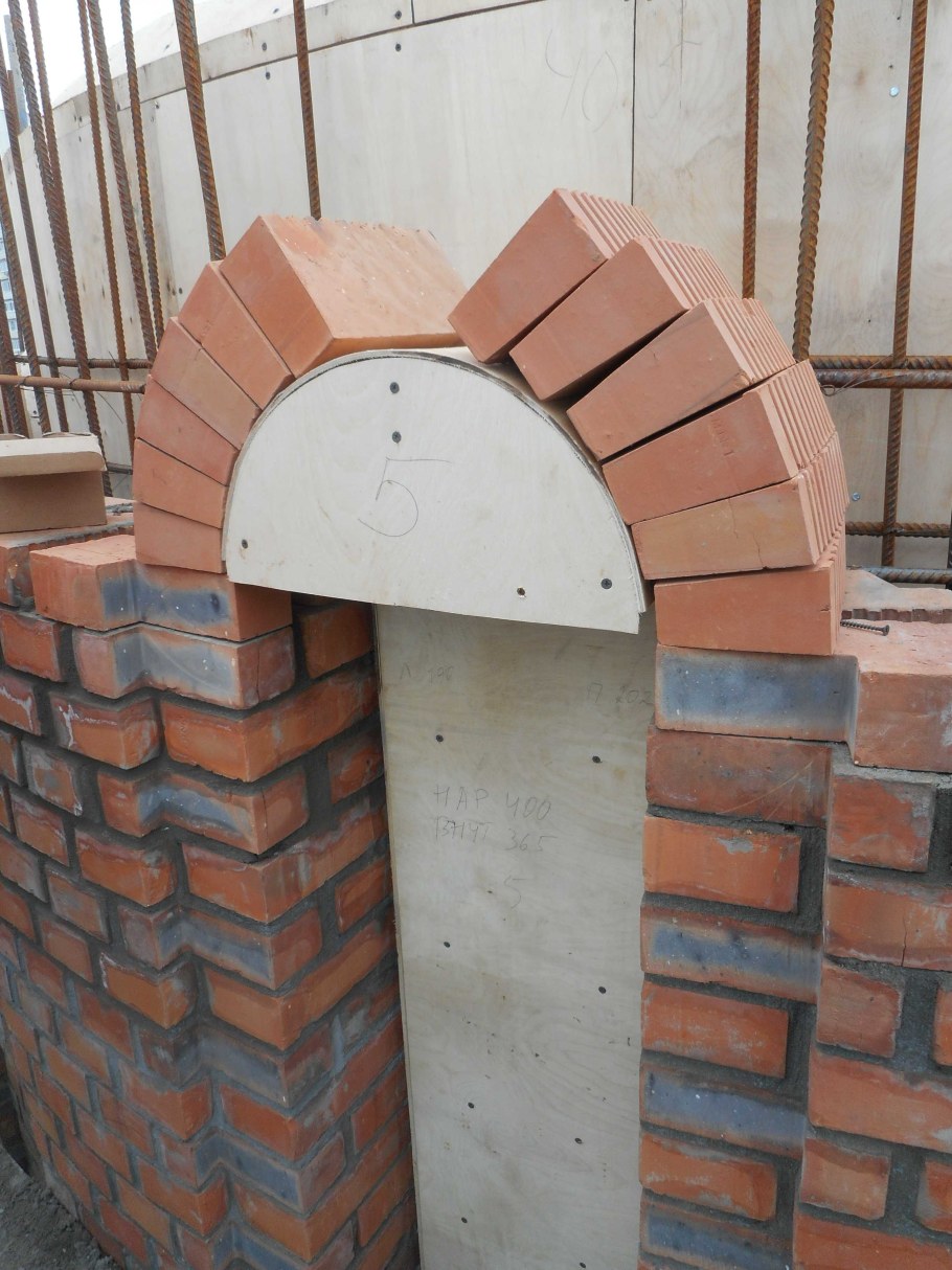 Арка из кирпича