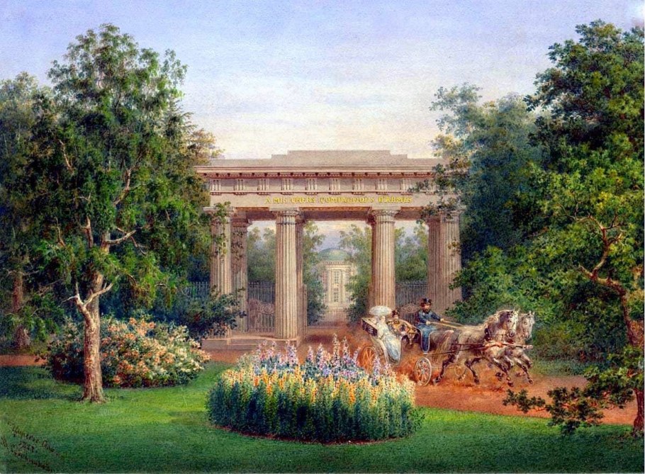 Г.Пушкин, ворота "любезным моим сослуживцам"