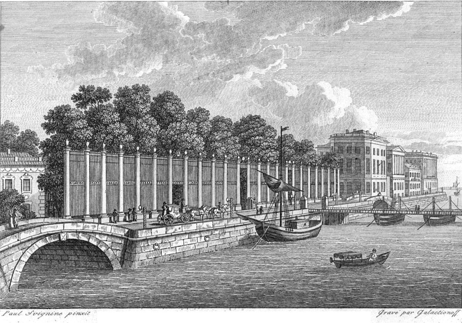 Летний сад Санкт-Петербург 1704 год