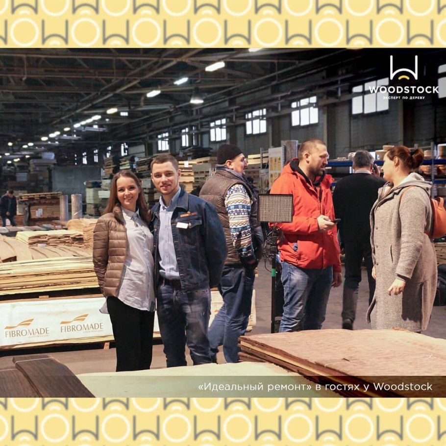 Вудсток пиломатериалы Химки