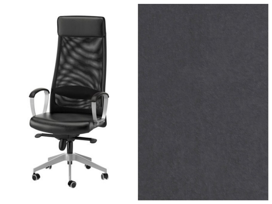 Компьютерное кресло ikea Маркус