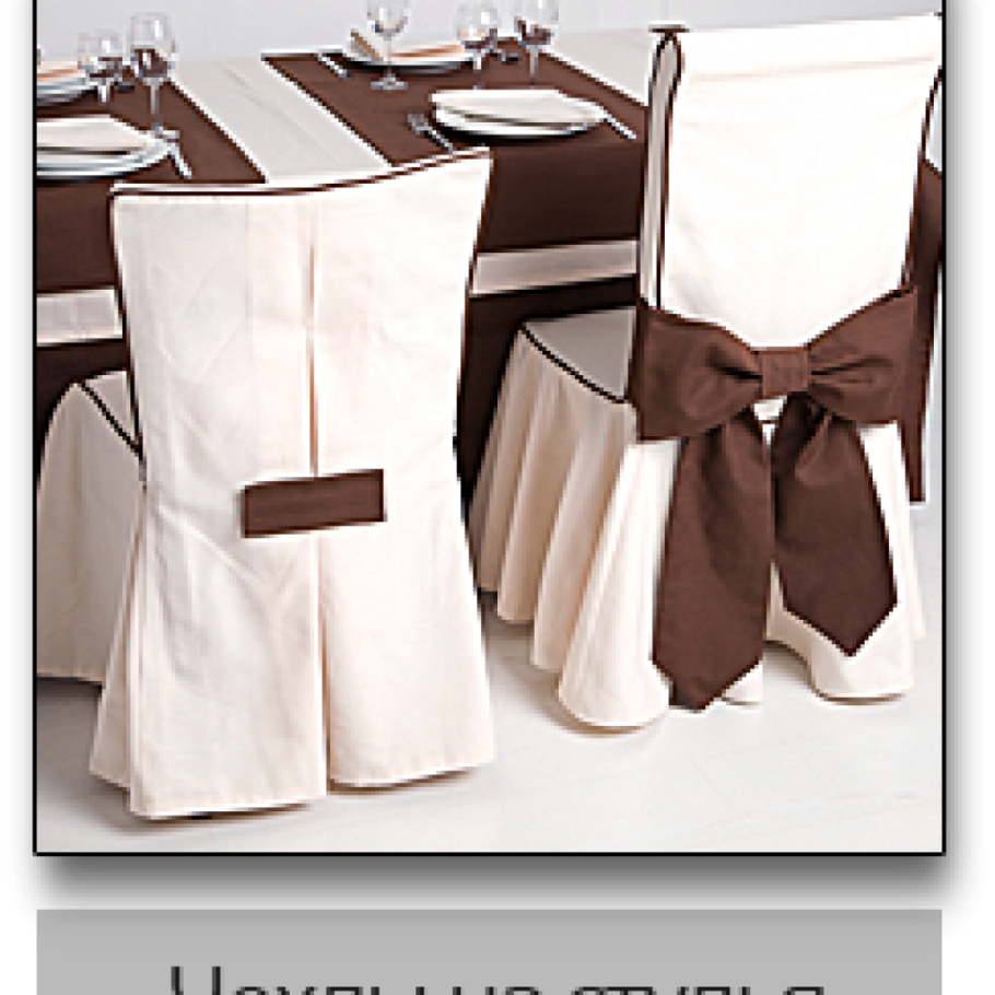 Чехлы на банкетные стулья