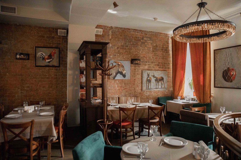 Gayanes ресторан Смоленская