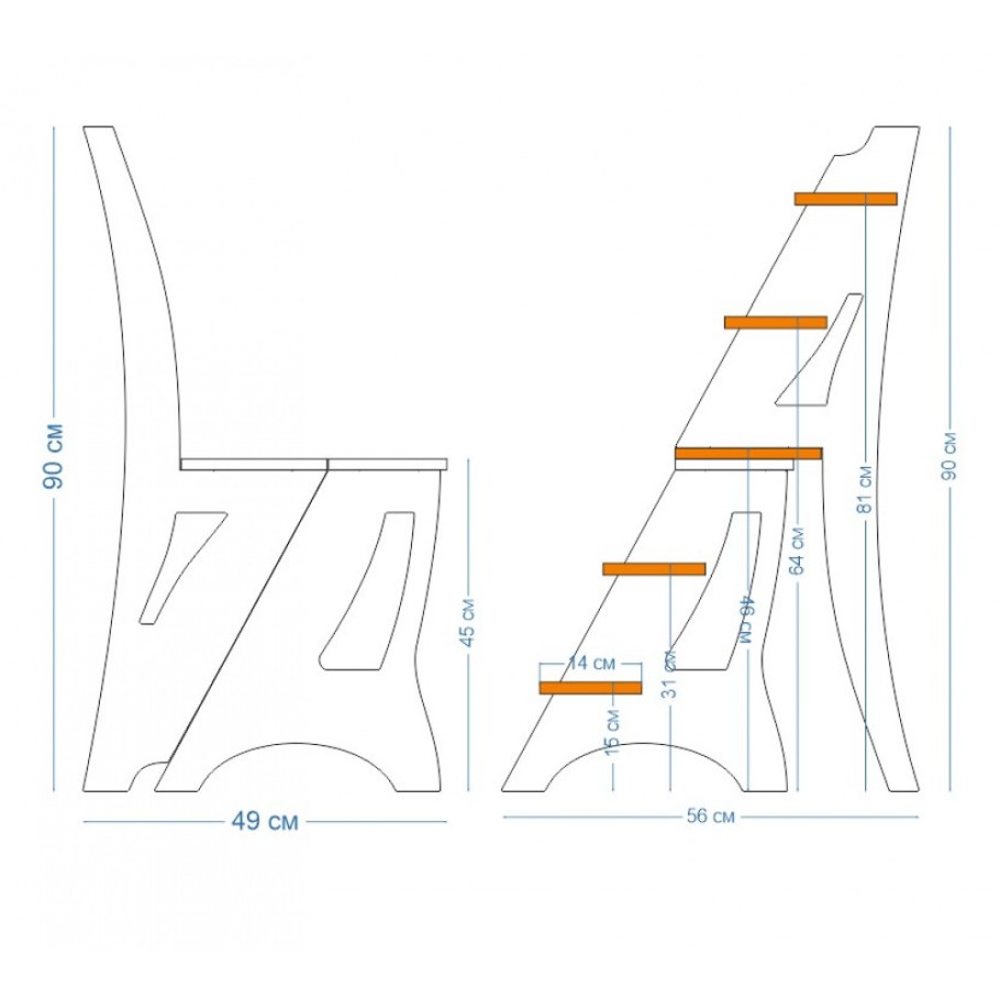 Стул стремянка Консул