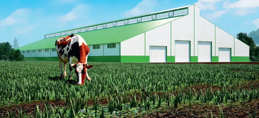 Коровник здание