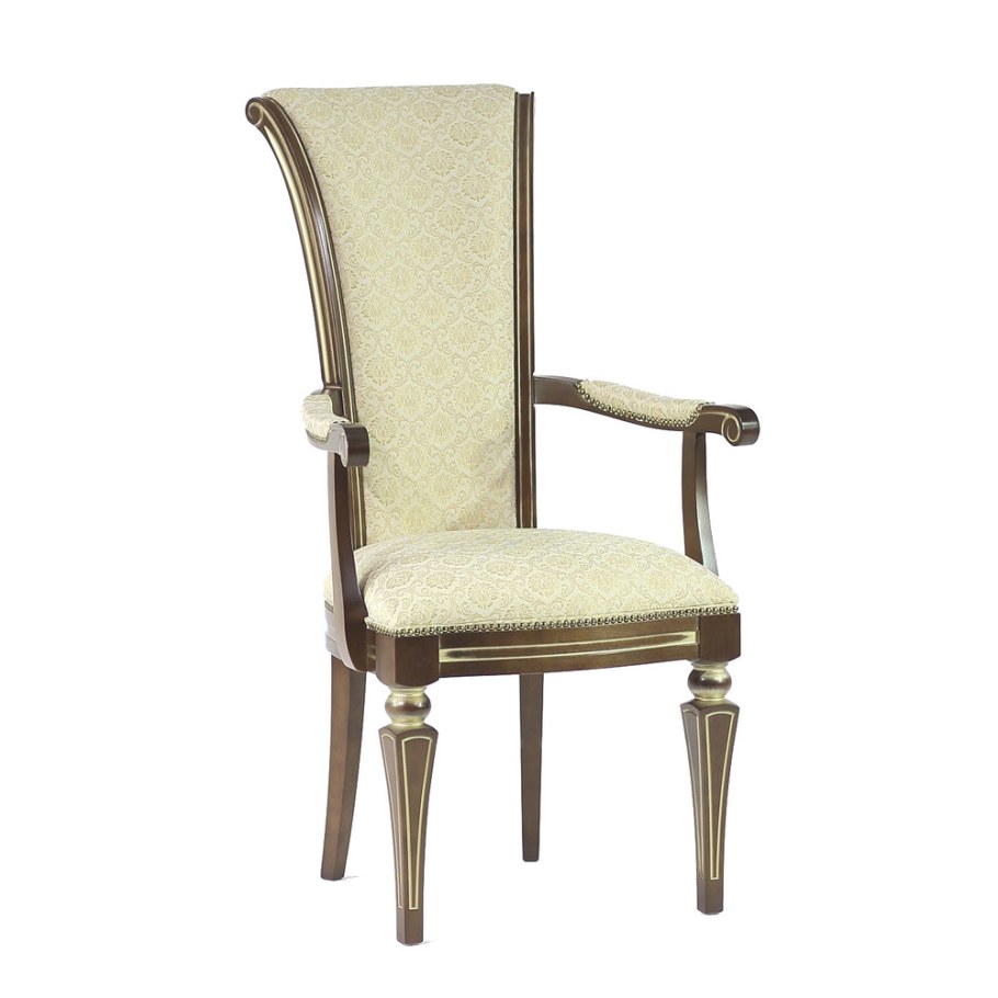 Кресло Юта Сибарит