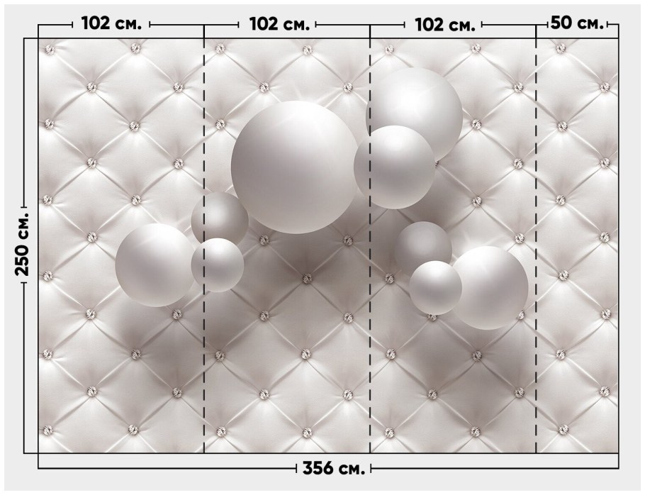 Фотообои 3д