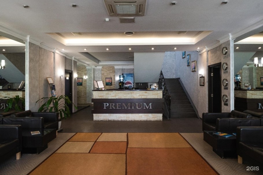 Премиум апарт Щелково