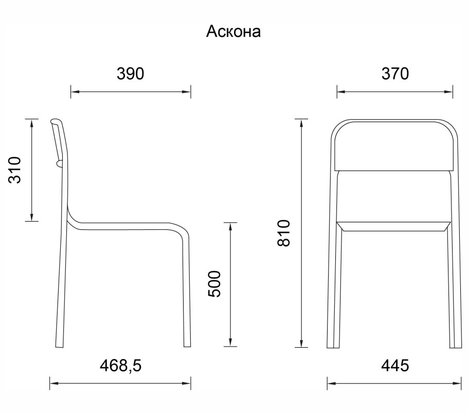 Стул Аскона дебют габариты размер