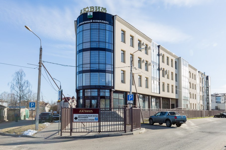 Гостиница любим в Ярославле