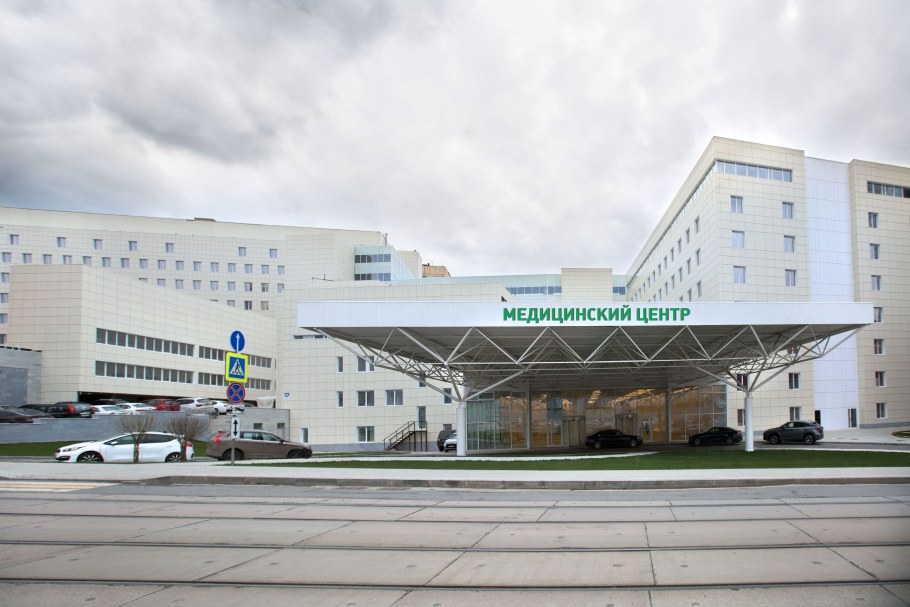 Ул Дурова 26 онкологический центр