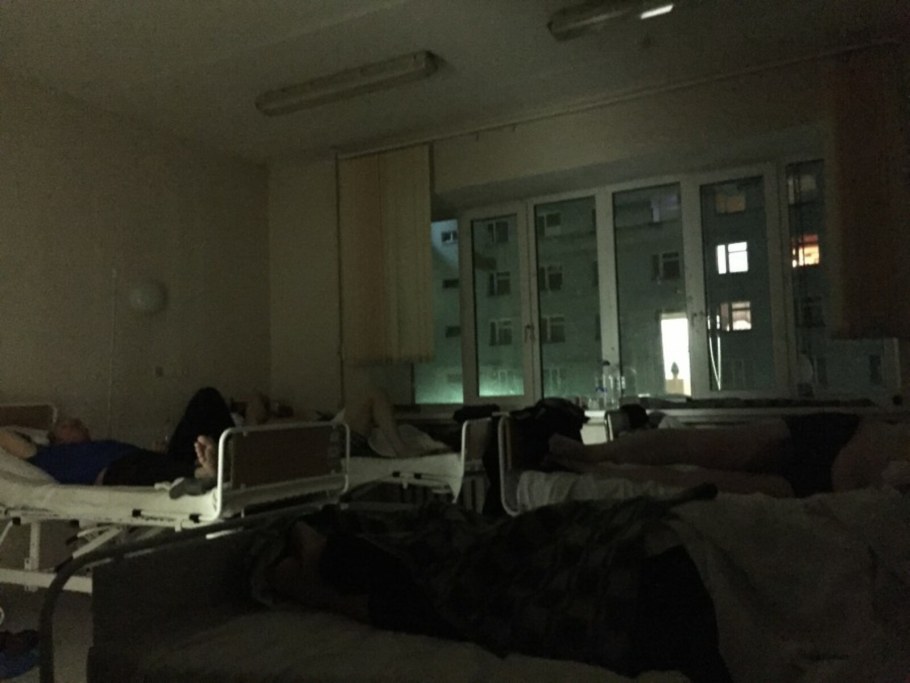 Темная палата в больнице