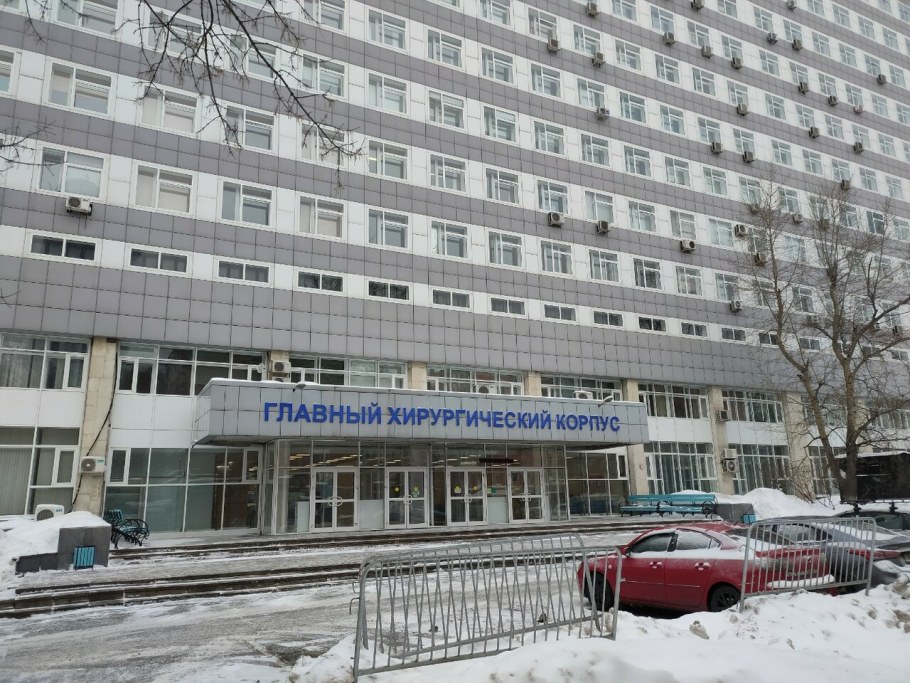 Улица Щепкина 61/2 Моники