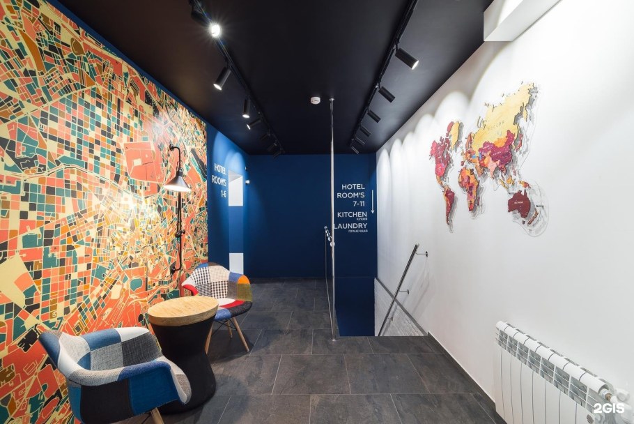 Хостел Islander Южно-Сахалинск