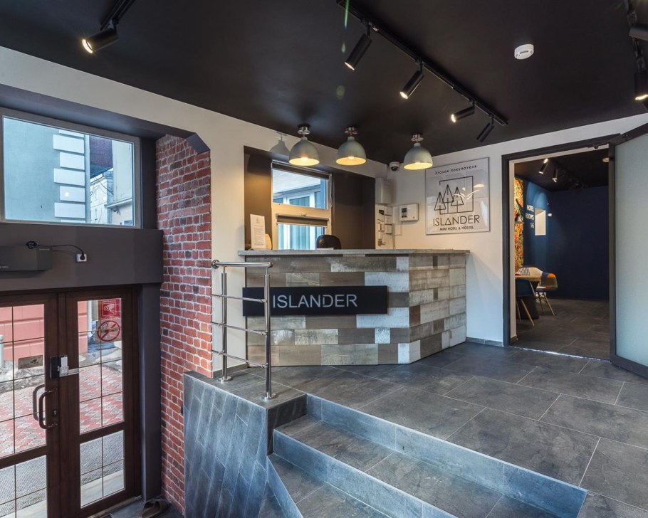 Хостел Айлендер Южно Сахалинск