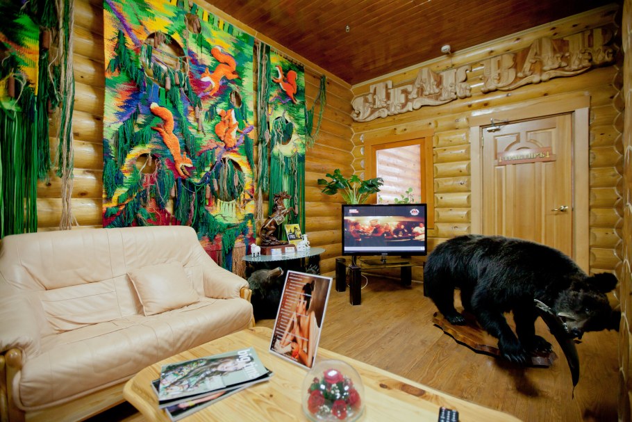 Belka отель Южно-Сахалинск