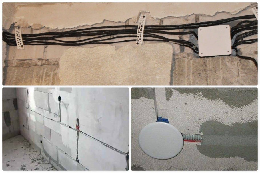 Штробы под ВВГНГ 2.5