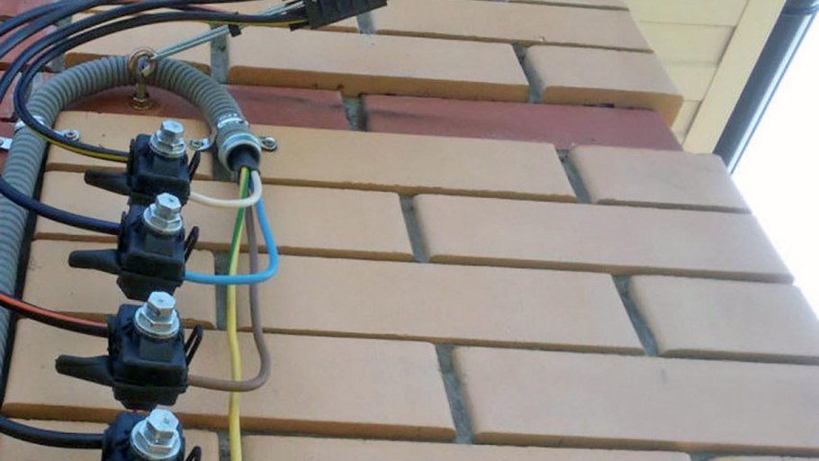 СИП 2х16 медь