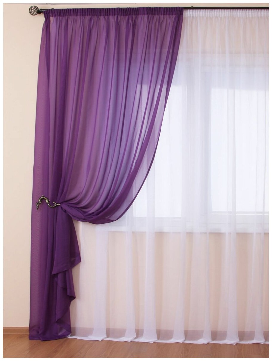 Сиреневые шторы