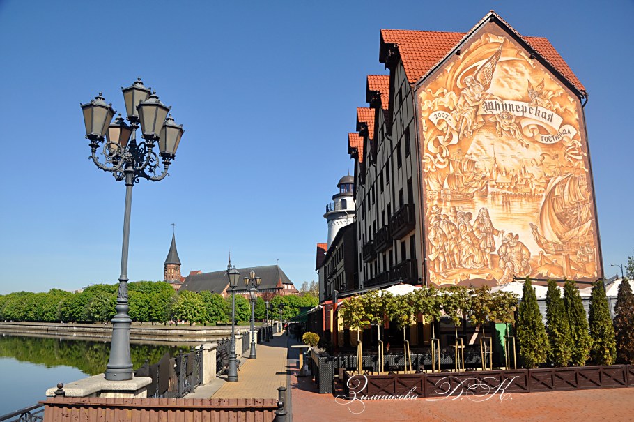 Летние кафе в Калининграде