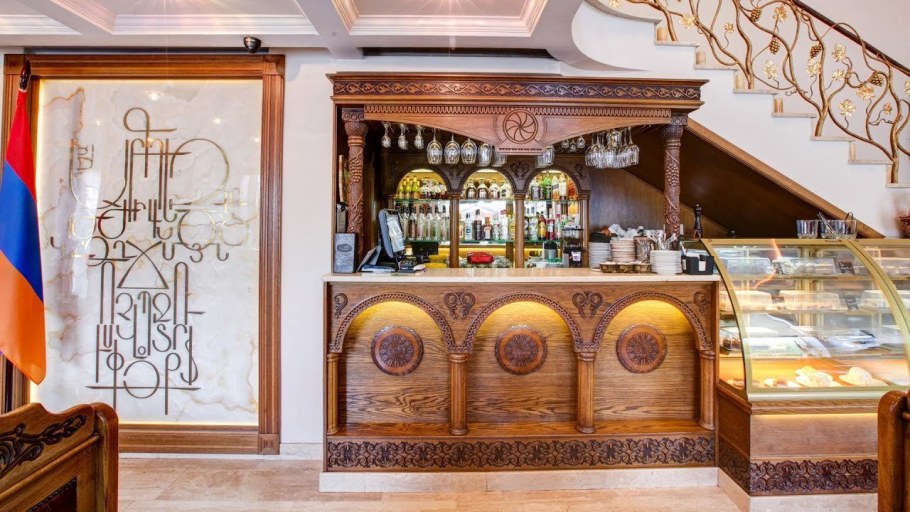 Трактир Армения на Тверской