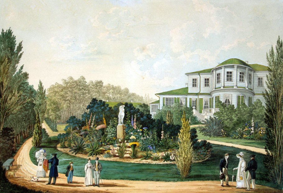 Дворянская усадьба парк 18 века