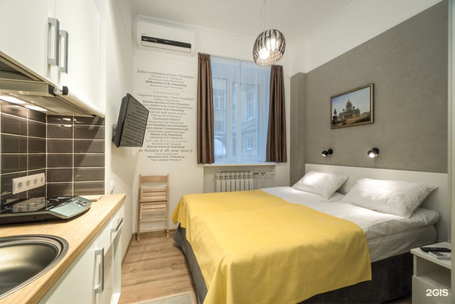 Апарт-отель Санкт-Петербург