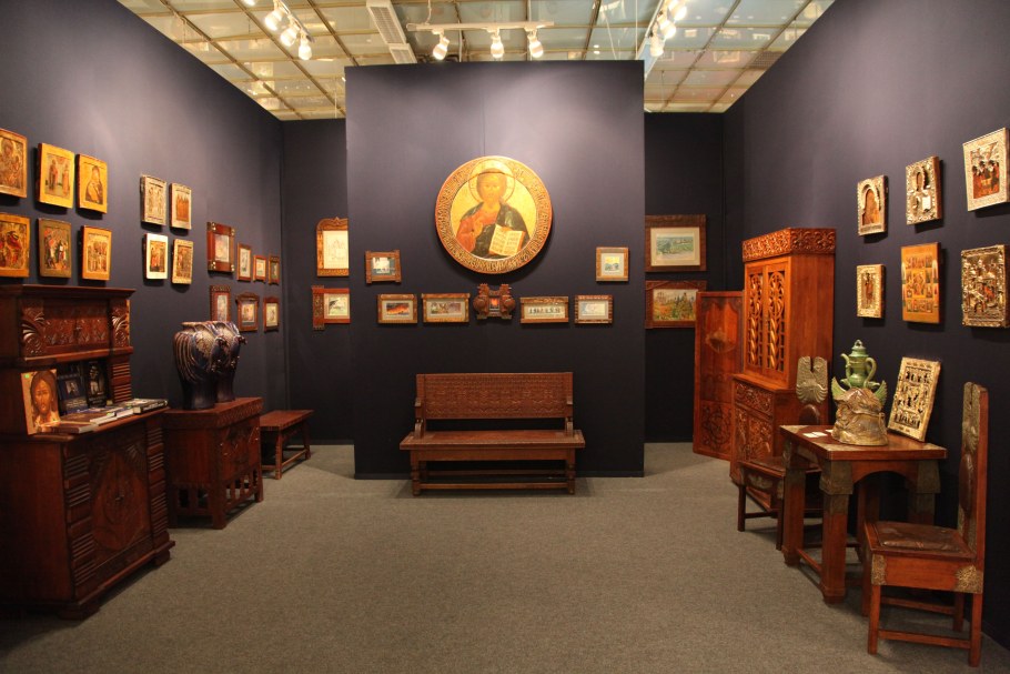 Антикварный салон