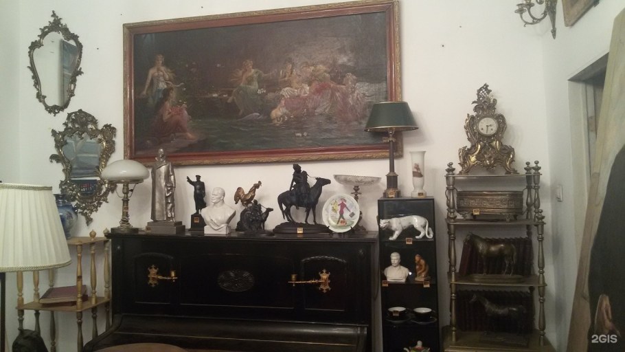 Антикварный салон” (улица Крылова