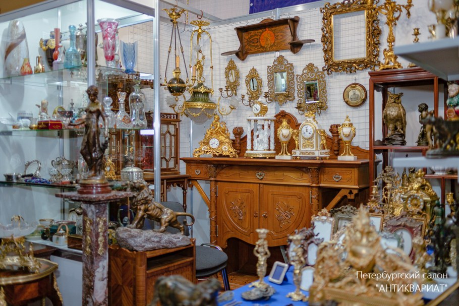Антикварный салон Трианон