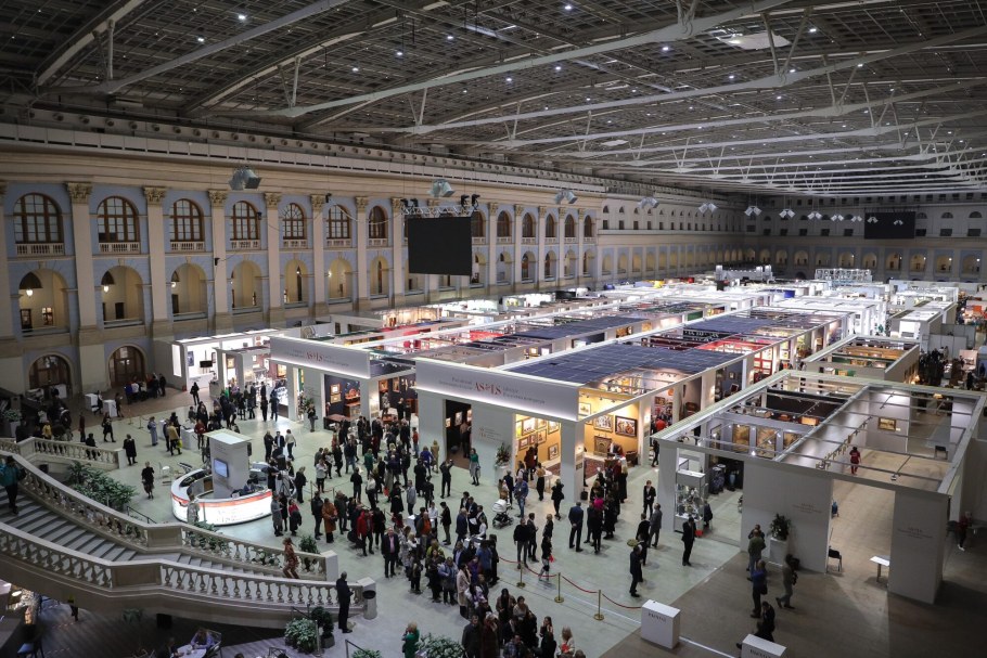 Гостиный двор Москва выставка 2022