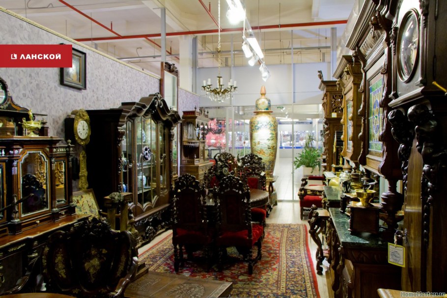 Магазин старых вещей антикварный салон