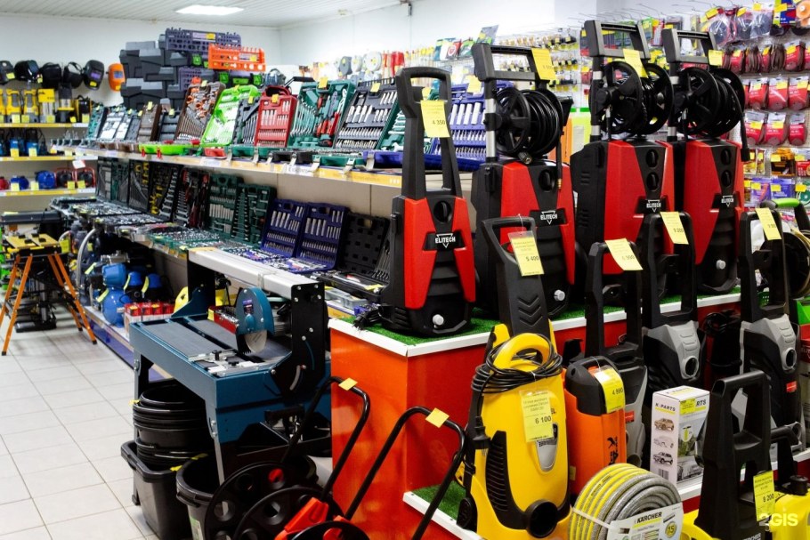 Магазин электроинструментов