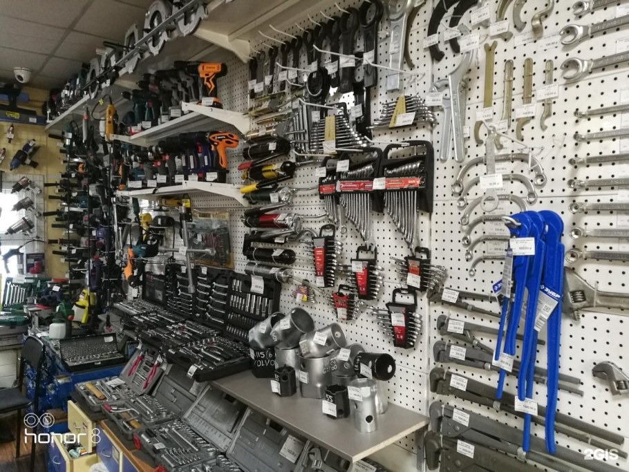 Выкладки инструмент