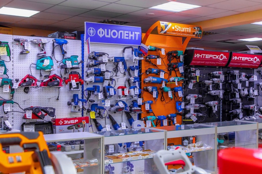 Магазин электроинструментов