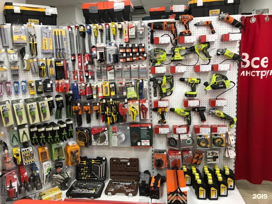 Инструменты ру магазин