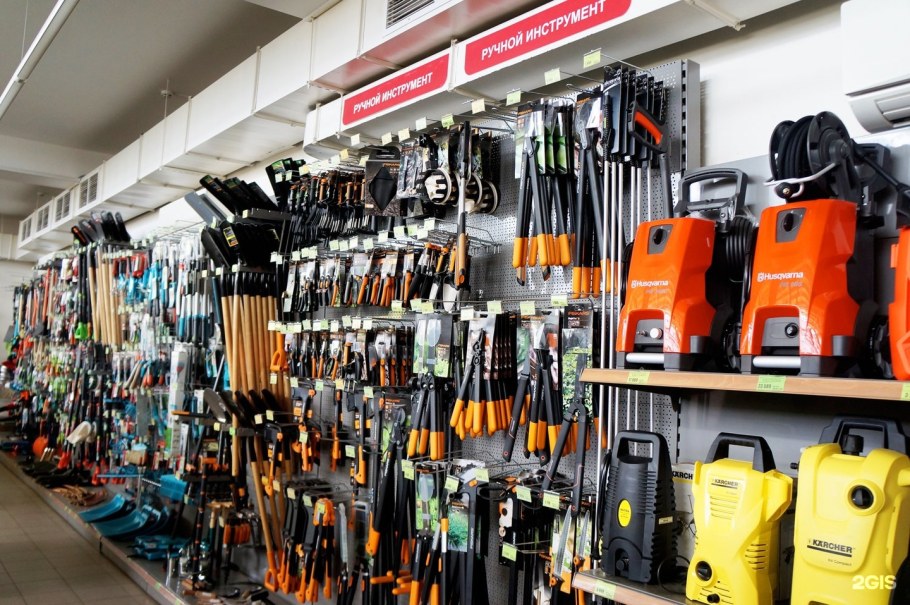 Sun Green Энгельс