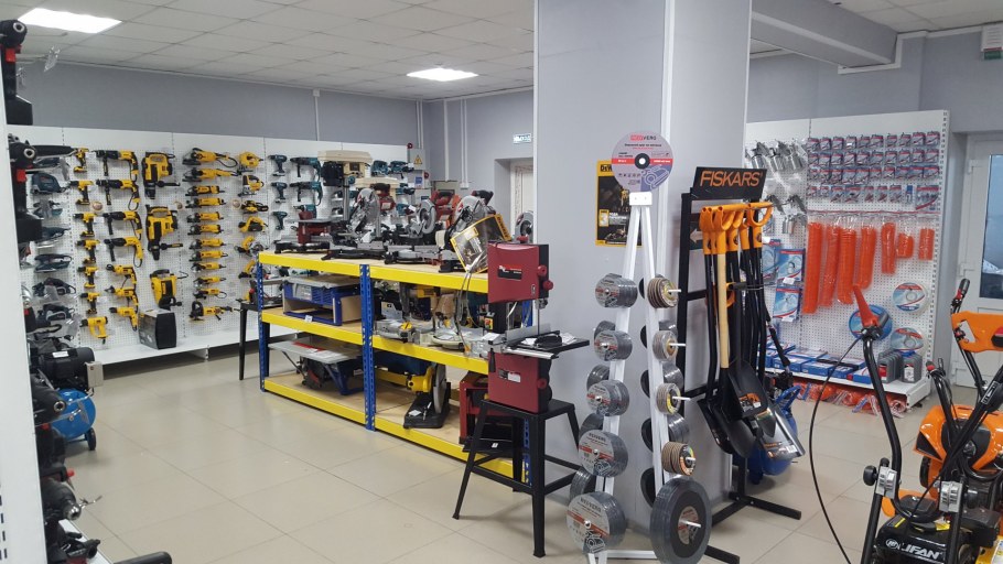 Отдел инструментов